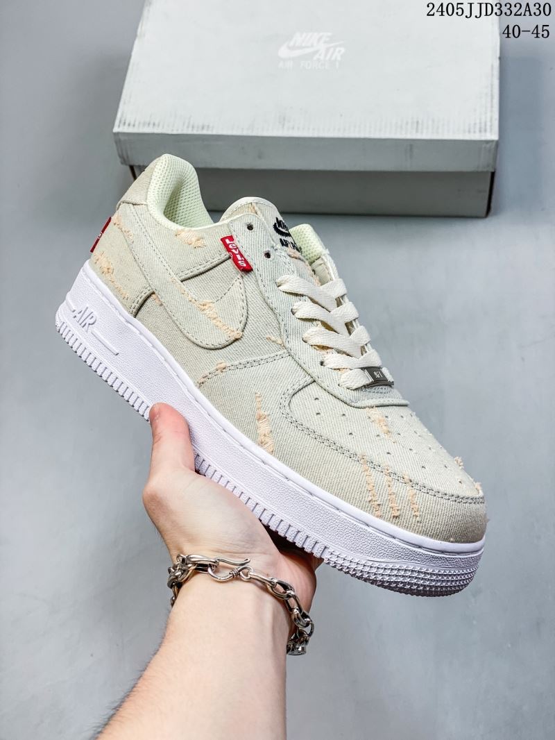 Nike Air Force 1 Shoes